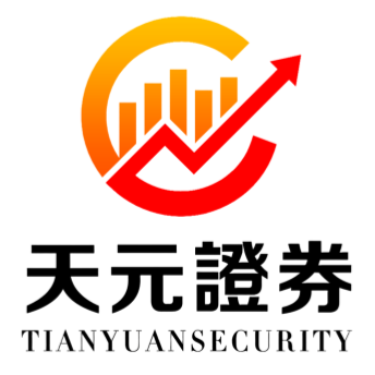 天元证券_天元证券开户_诚信运营!_天元证券